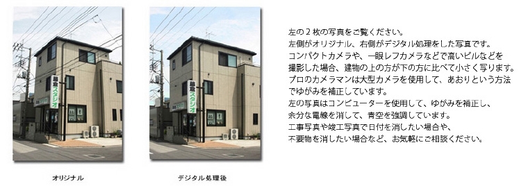 dezitaru01.jpg